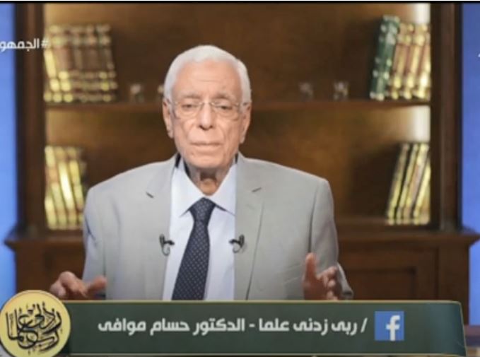الدكتور حسام موافي