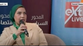 النائبة سكينة سلامة