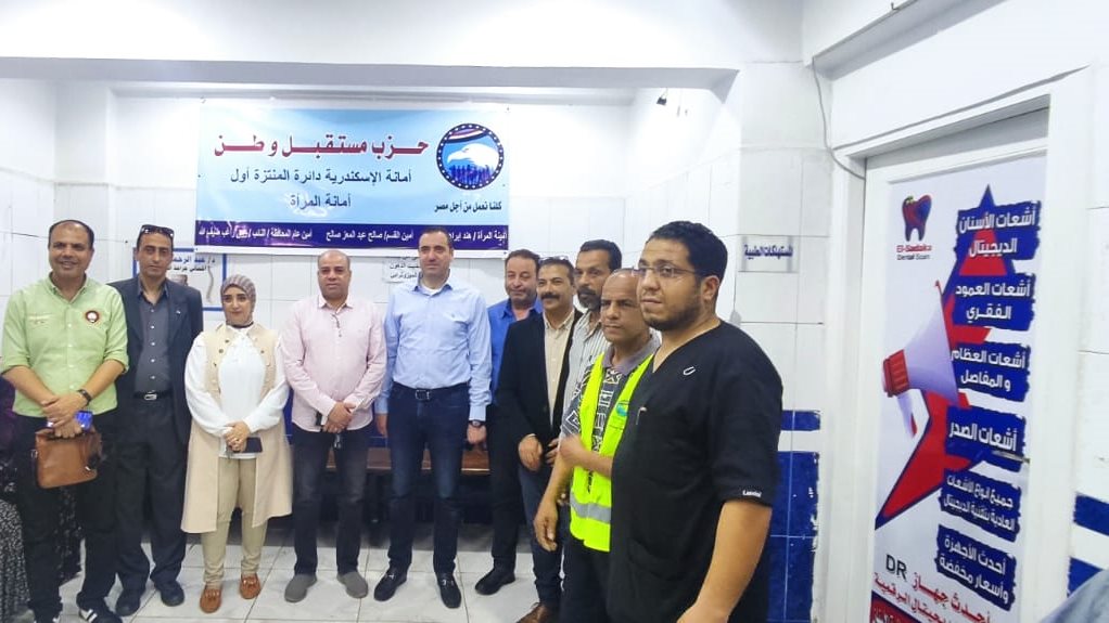 قافلة طبية بالمنتزه شرقي الإسكندرية