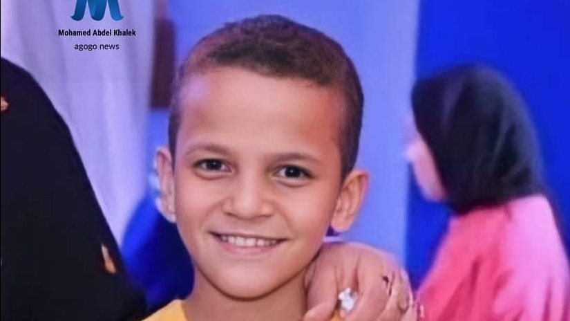 الطفل عز الدين همام 
