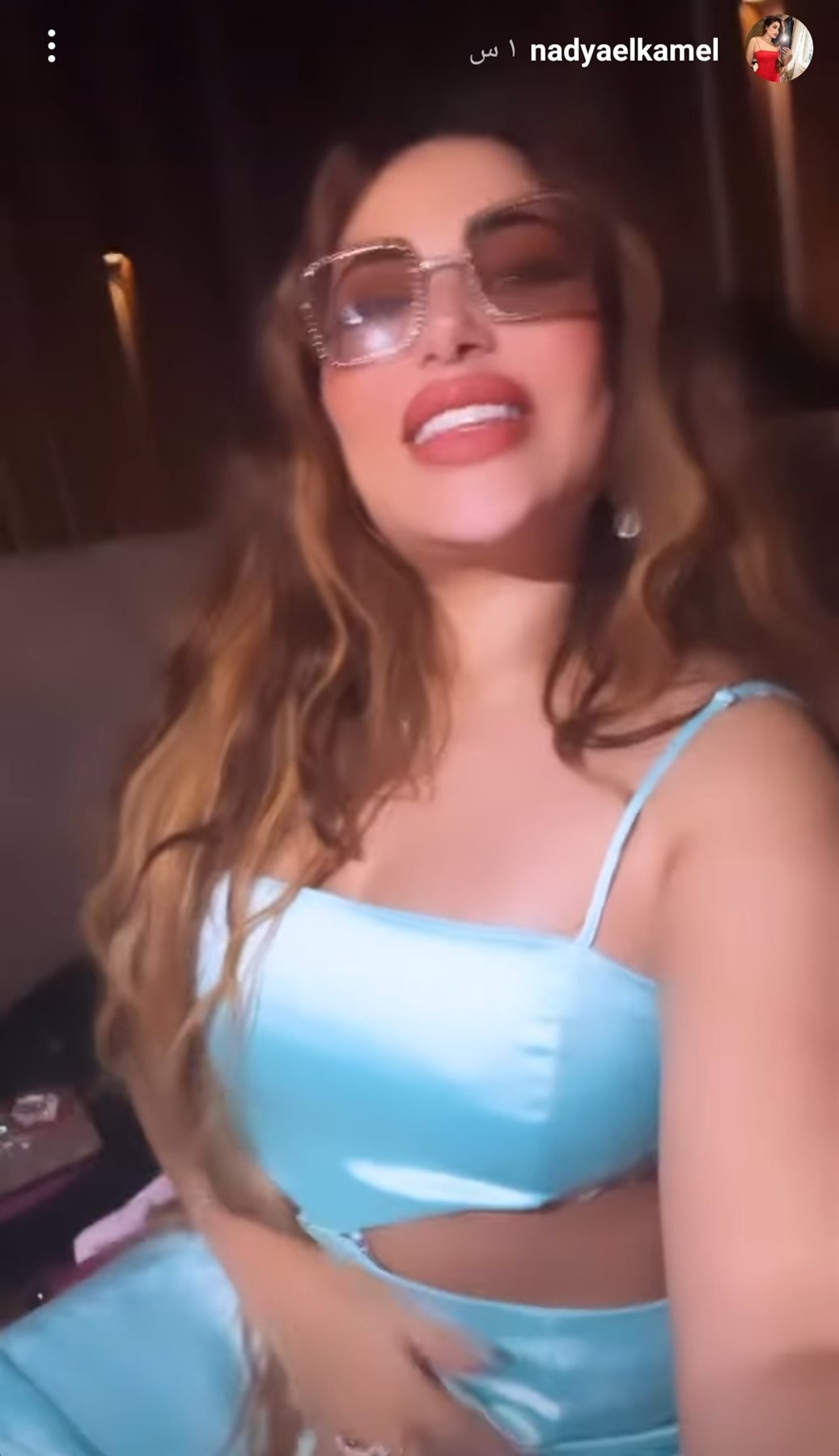 IMG_٢٠٢٣٠٦٠٢_٢٢٥٠٥٩