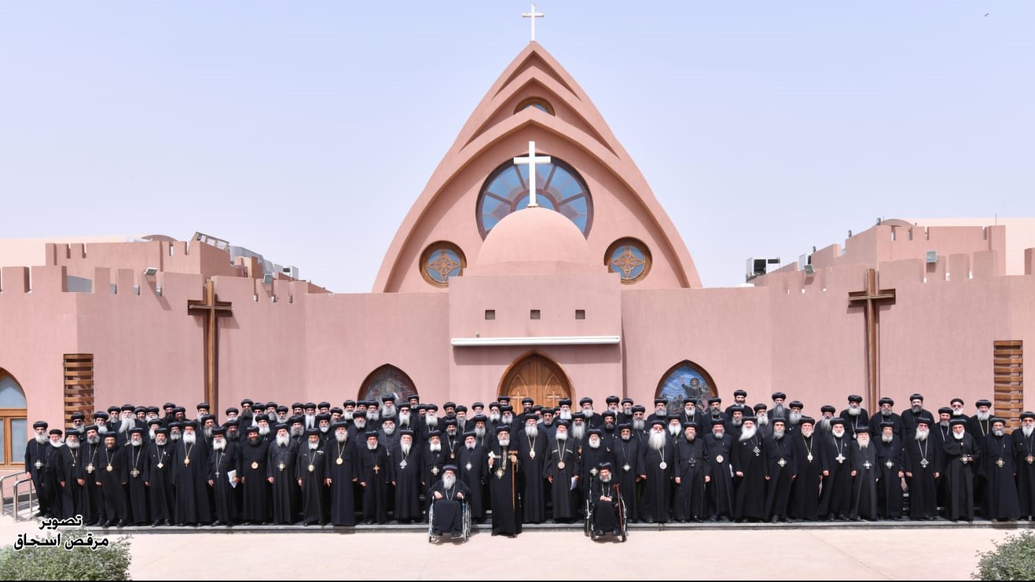 المجمع المقدس للكنيسة القبطية الأرثوذكسية