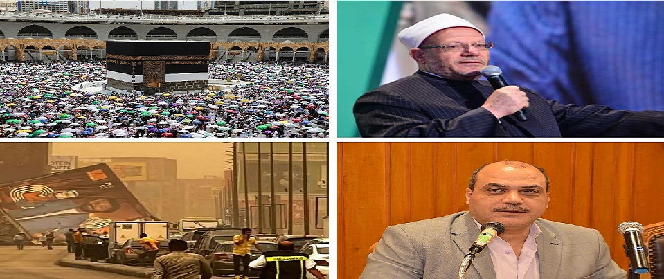 اخبار التوك شو 