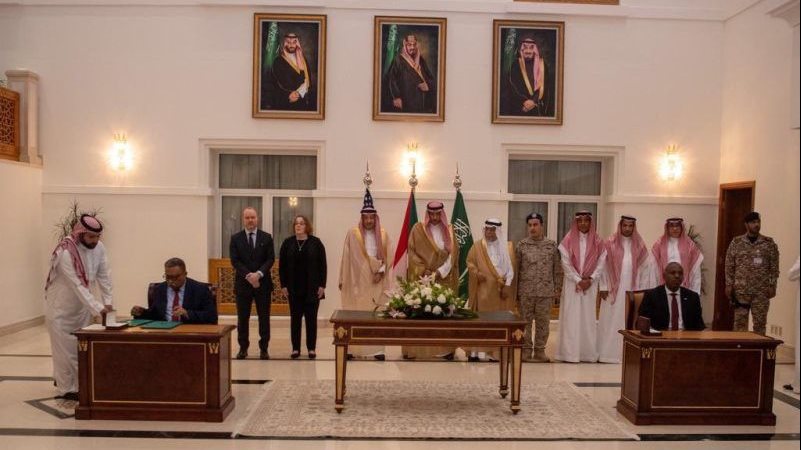 أرشيفية