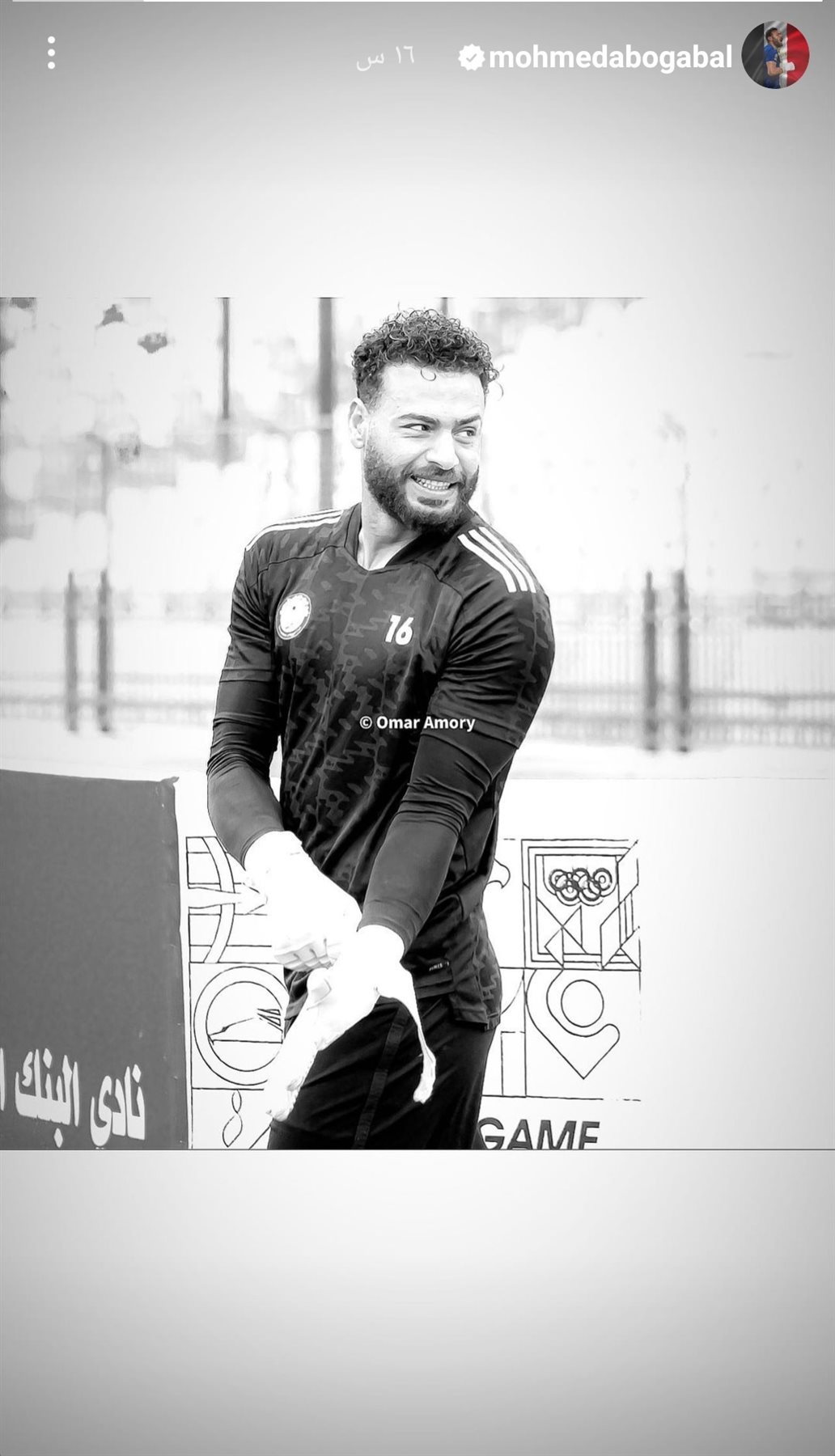 IMG_٢٠٢٣٠٦٠٣_٠٦١٢٣٥