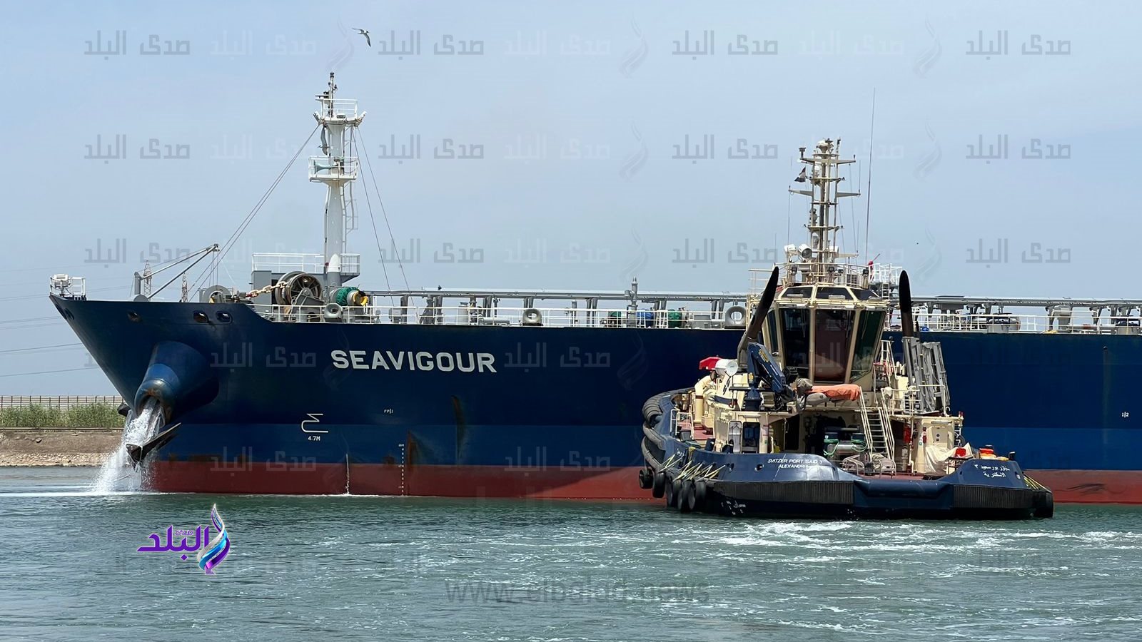 المجري الملاحي للقناة 