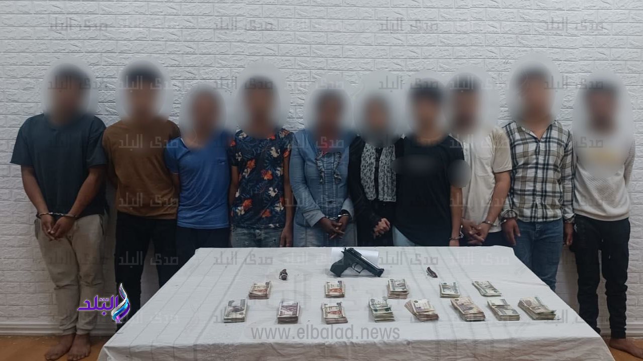 أفراد العصابة