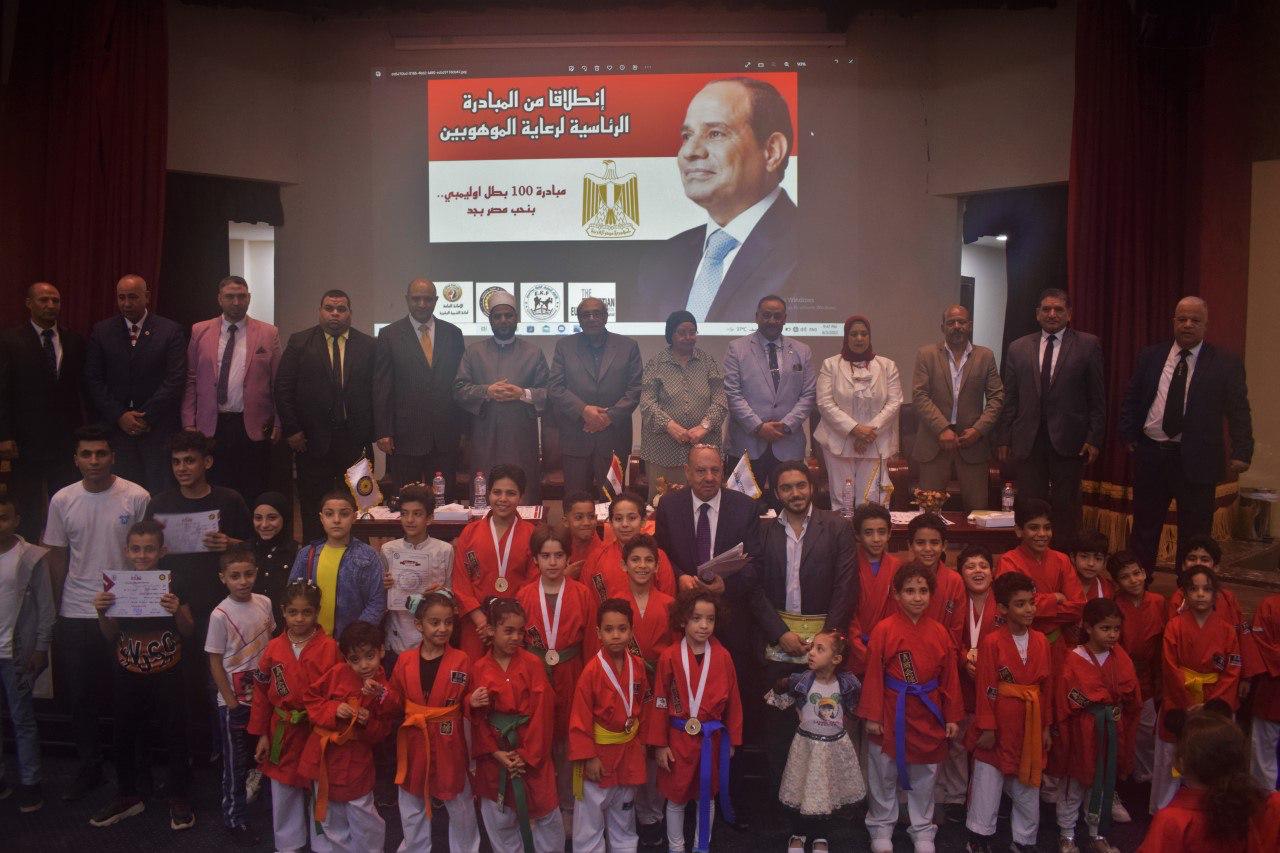 c4560b34-3bfc-4d03-b98a-d06dfd388268