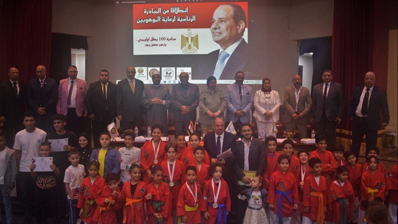 صورة تعبيرية 