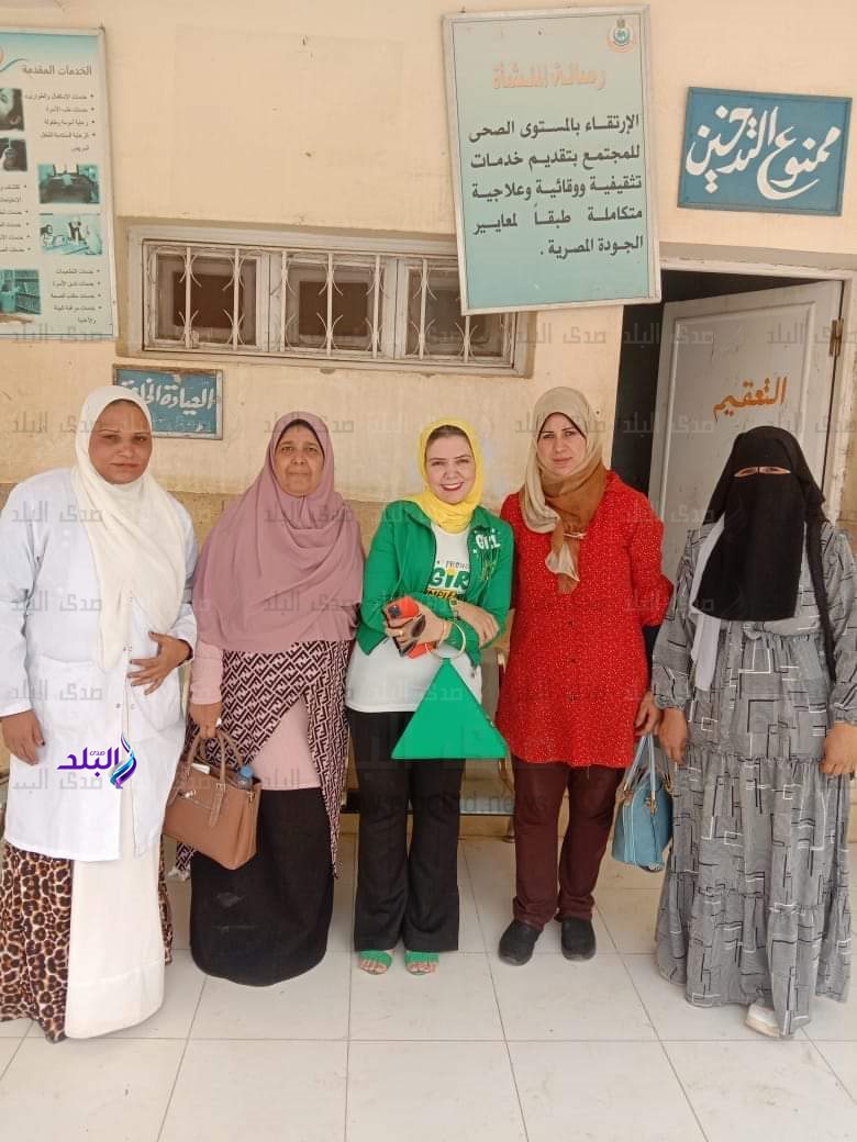 FB_IMG_1685898230817