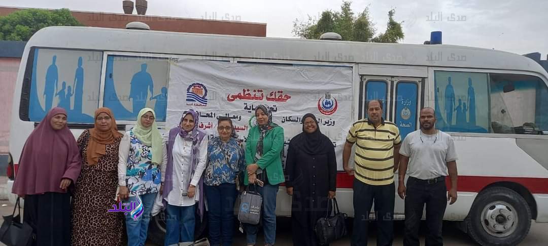 FB_IMG_1685898225711