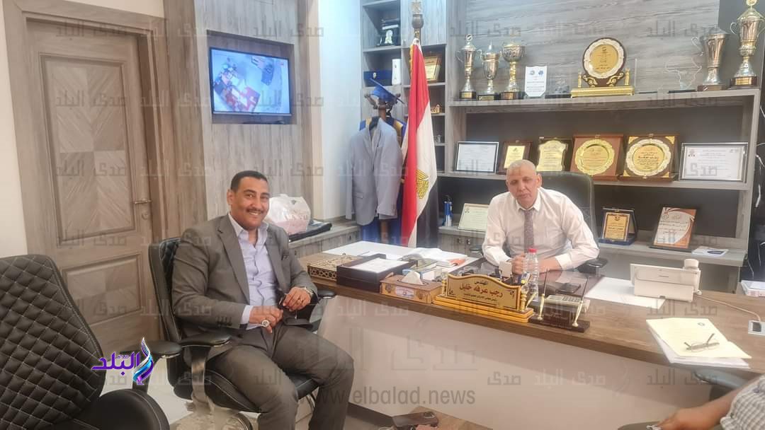 FB_IMG_1685896097641