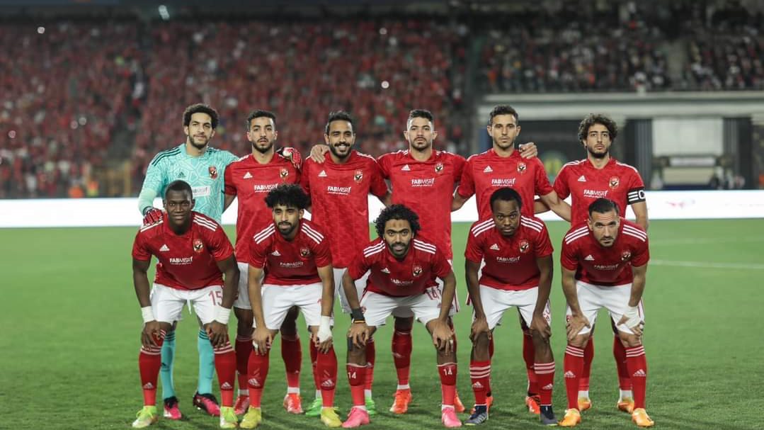 الاهلي