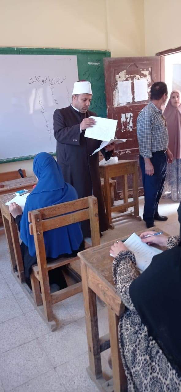 امتحانات الثانوية الأزهرية 