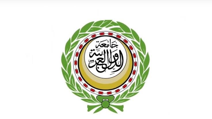 جامعة الدول العربية 