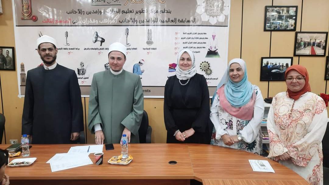 مسابقة حفظ القرآن 