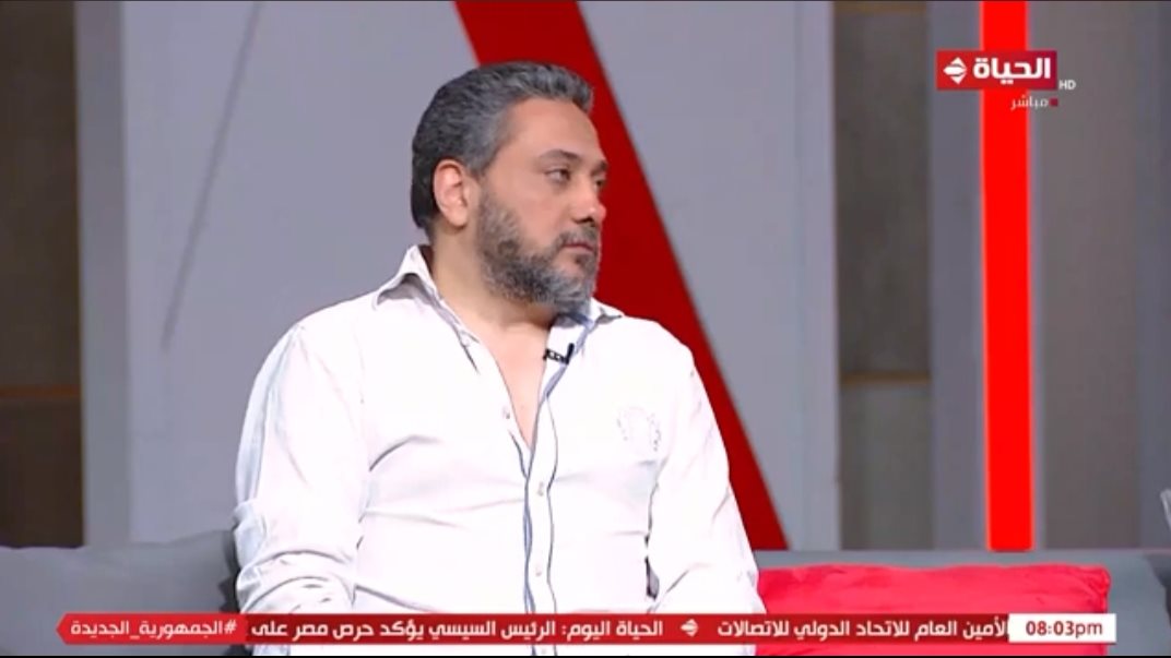 تامر فرج