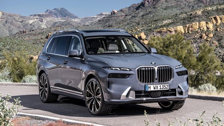 BMW X7 موديل 2023 