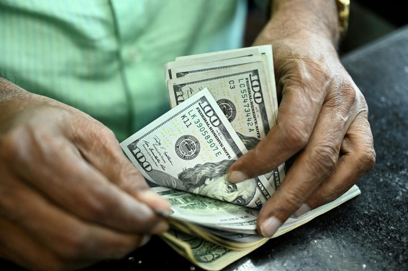 سعر الدولار