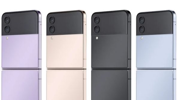 Samsung Galaxy Z Flip4