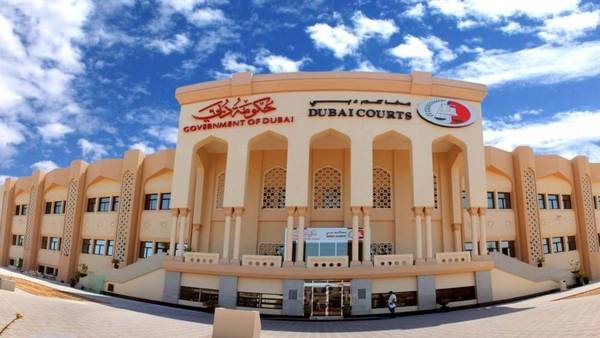محاكم دبي 