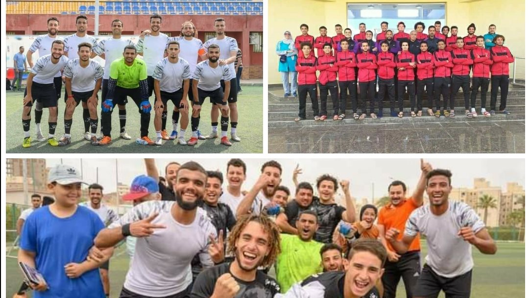 منتخب الصم و البكم بالبحيرة