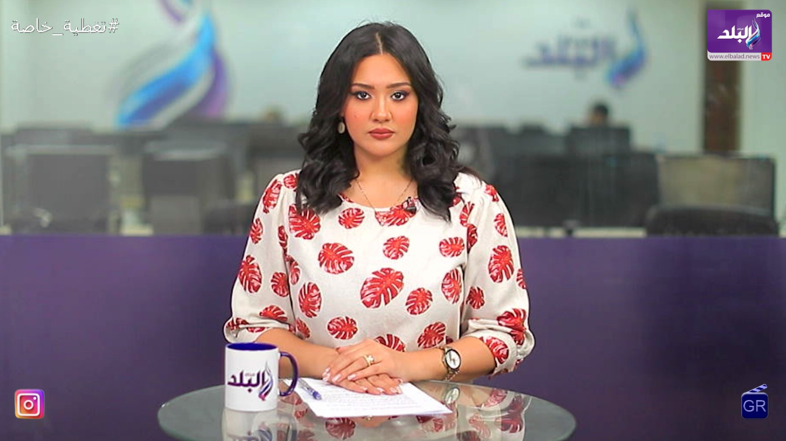 مذيعة صدى البلد مريم كمال 