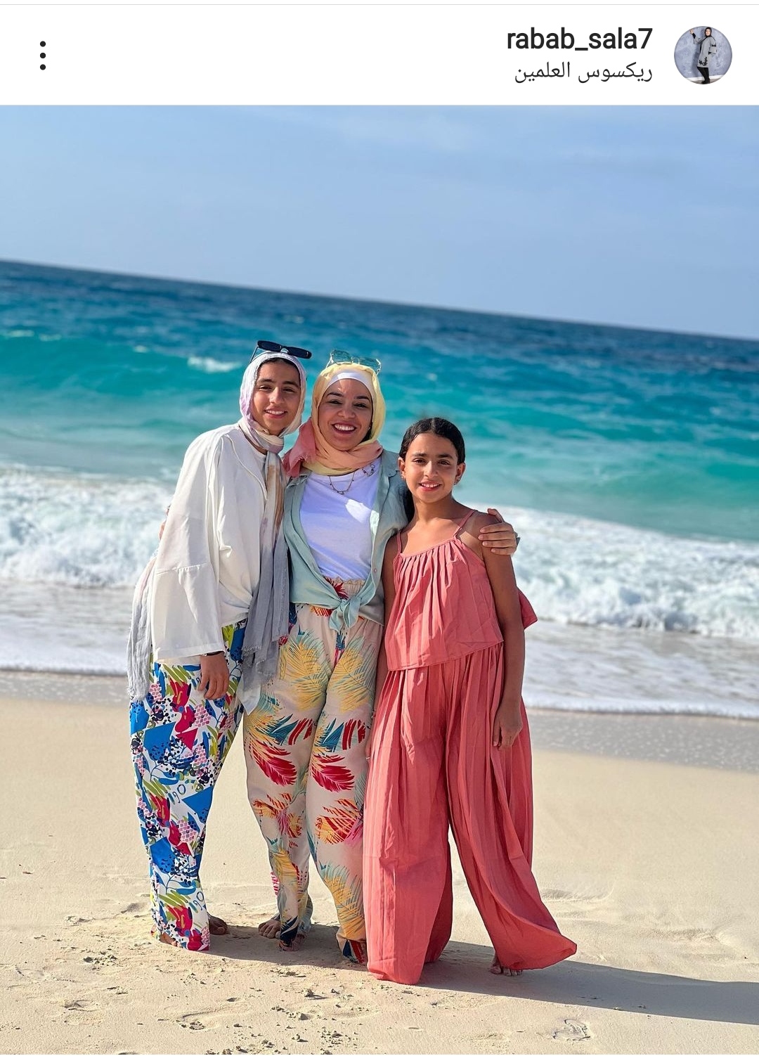 IMG_٢٠٢٣٠٦٠٦_٠٢٤٧١٨