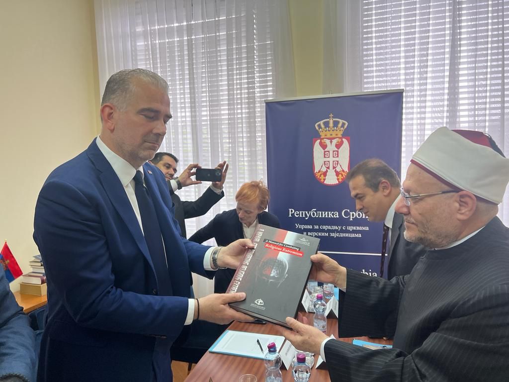 مفتي الجمهورية ومسئول التعاون الديني في صربيا