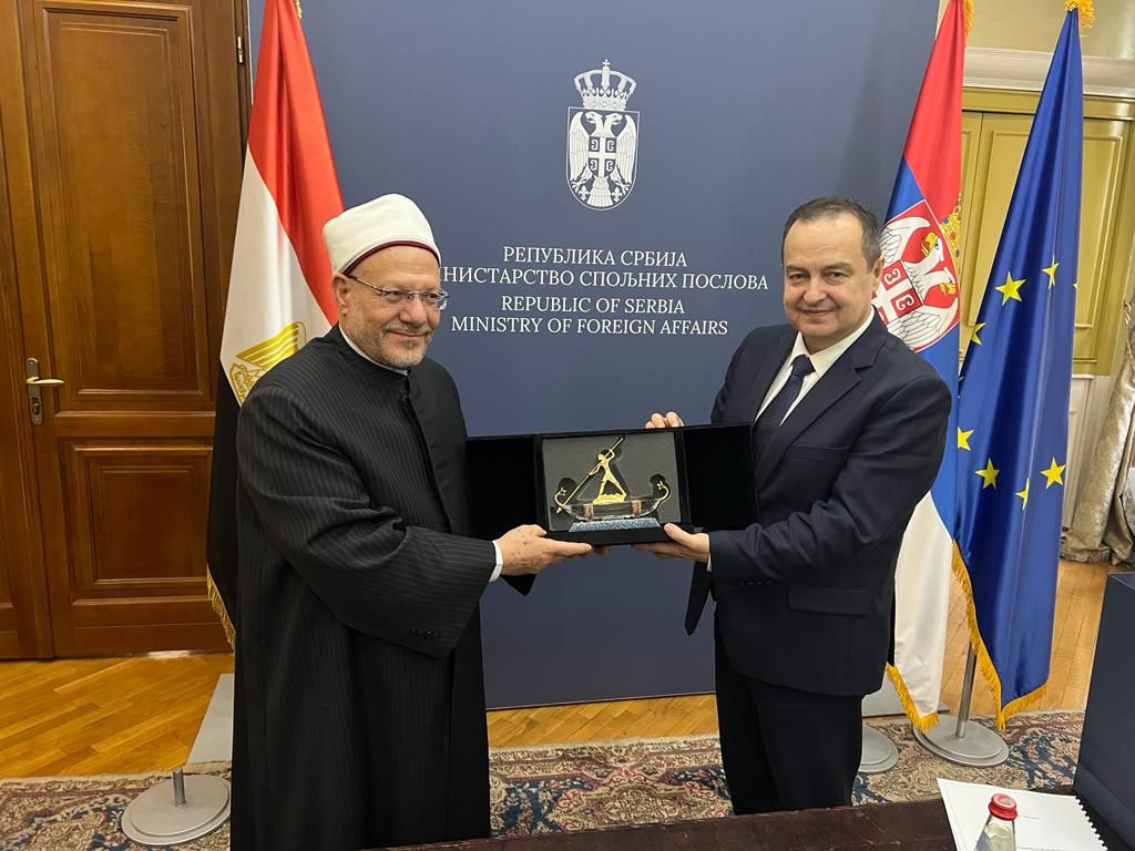 مفتي الجمهورية ووزير خارجية صربيا