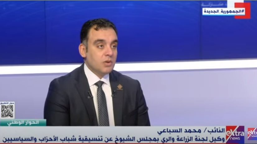 النائب محمد السباعي 