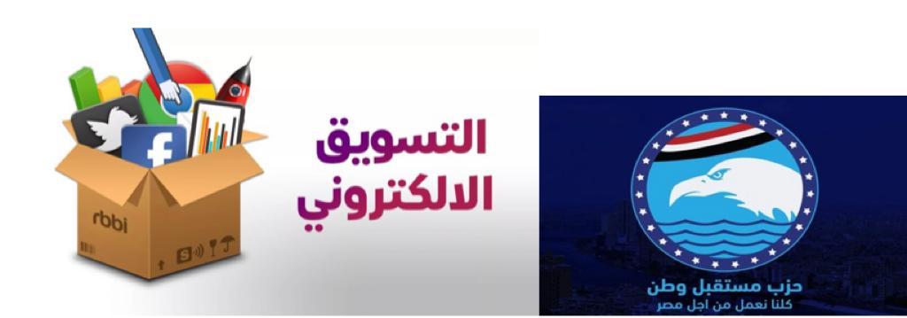 0ed1531d-9142-495b-a100-d862af4447e6