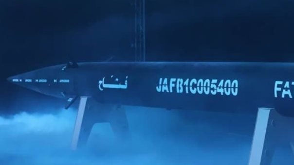 أرشيفية 