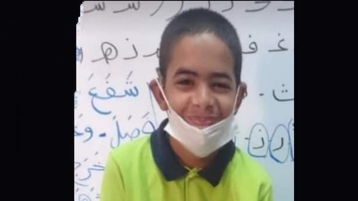 الضحية 