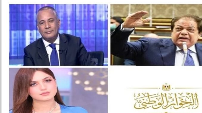أخبار التوك شو 