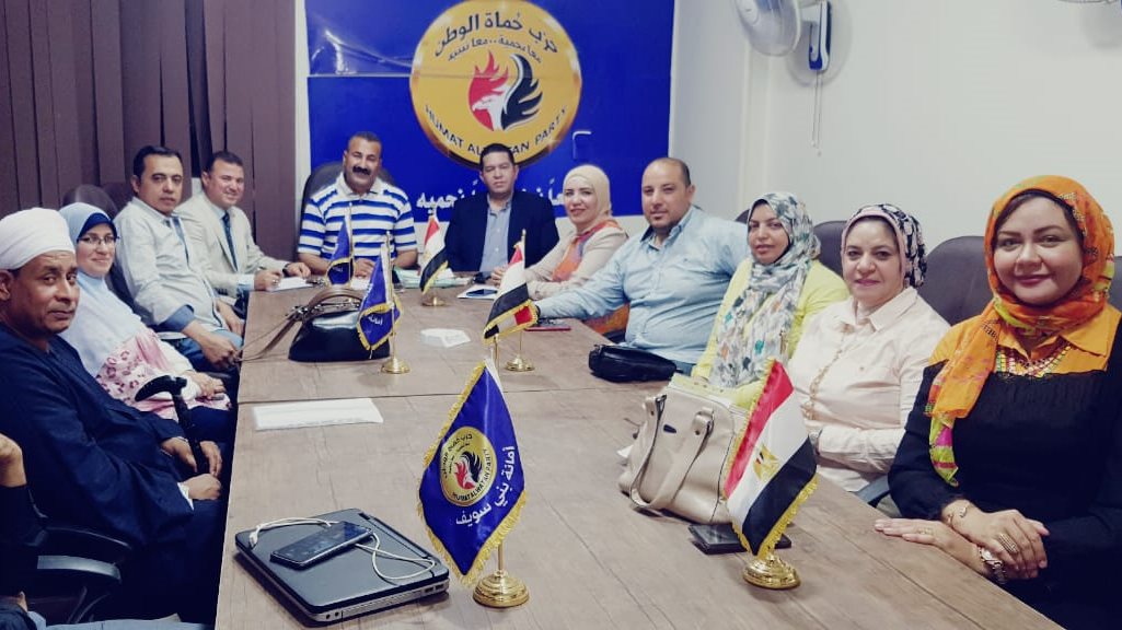 حماة الوطن ببني سويف 