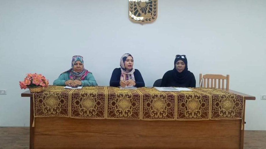 اماكن فحص المقبلين علي الزواج 