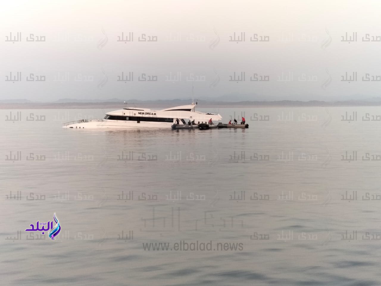 المركب المنكوبة المركب المنكوبة