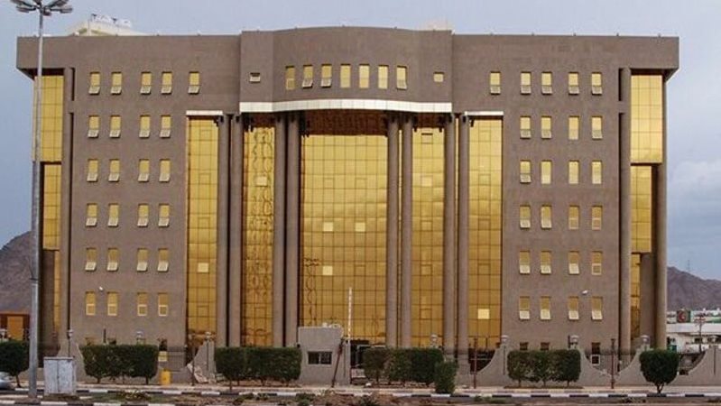  أمانة نجران