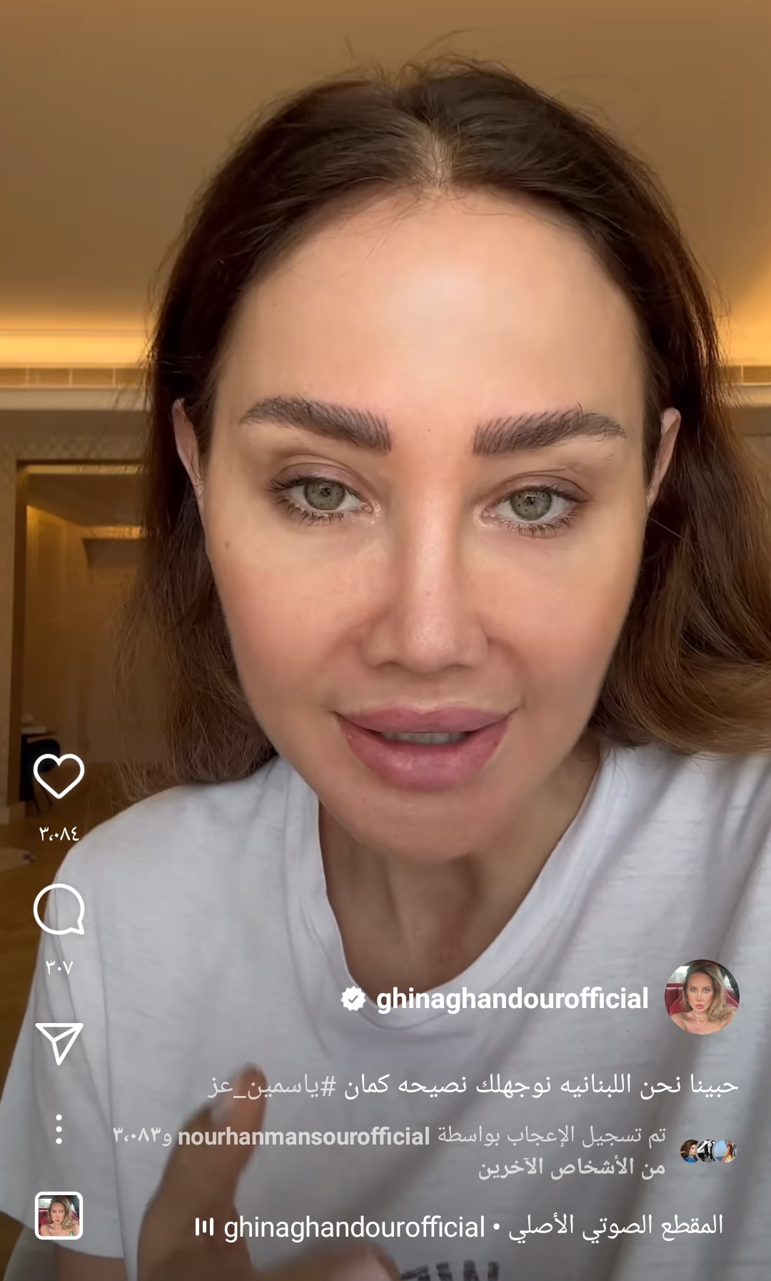 IMG_٢٠٢٣٠٦٠٦_٢١١٣٠٠