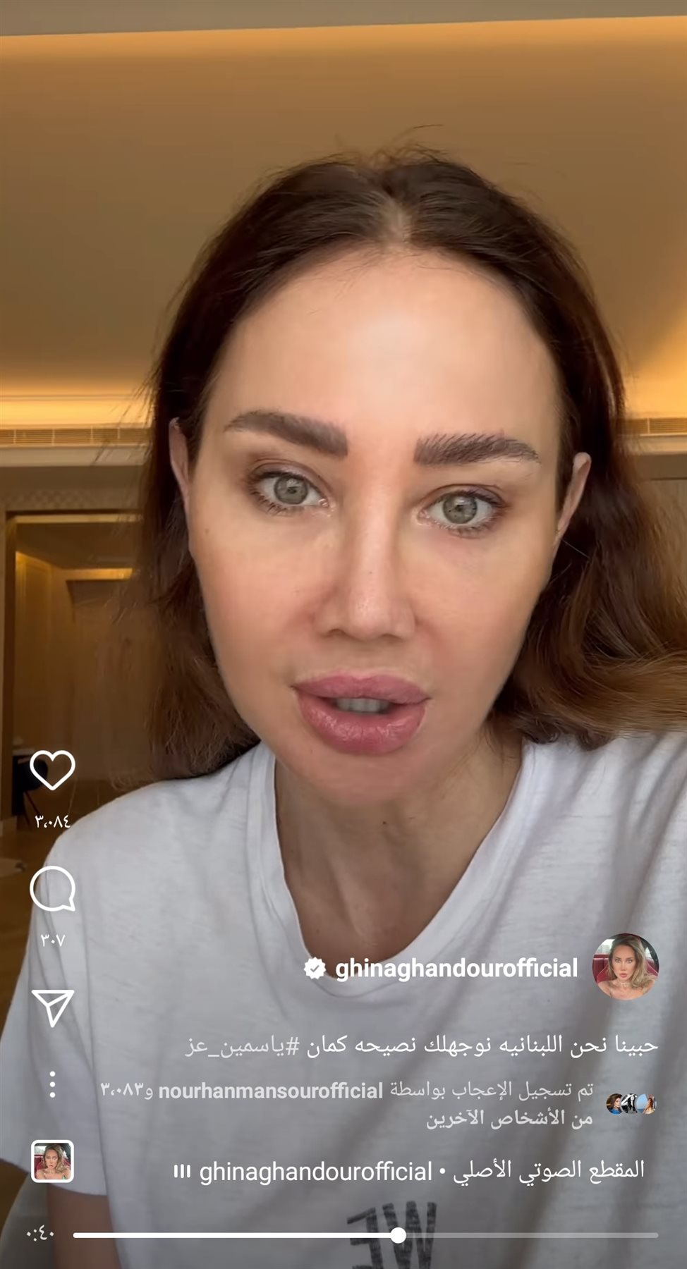 IMG_٢٠٢٣٠٦٠٦_٢١١٢٤٧