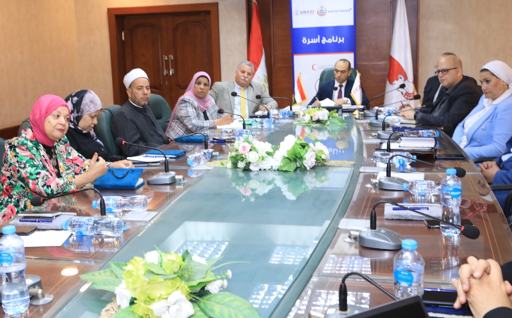 محافظة سوهاج