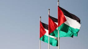 فلسطين