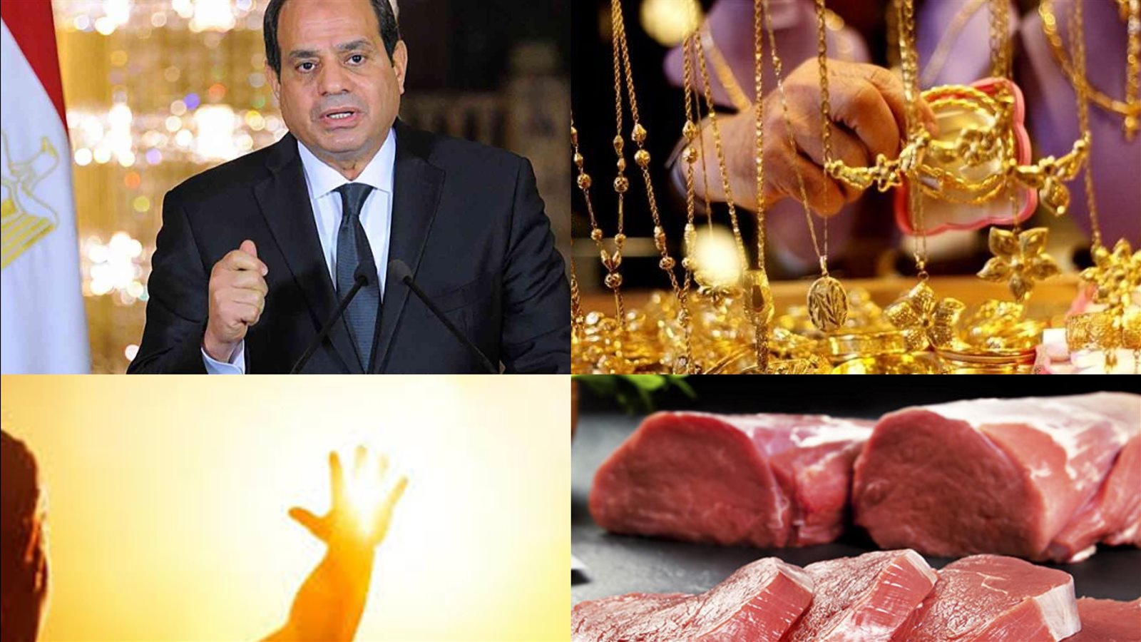 اخبار التوك شو 