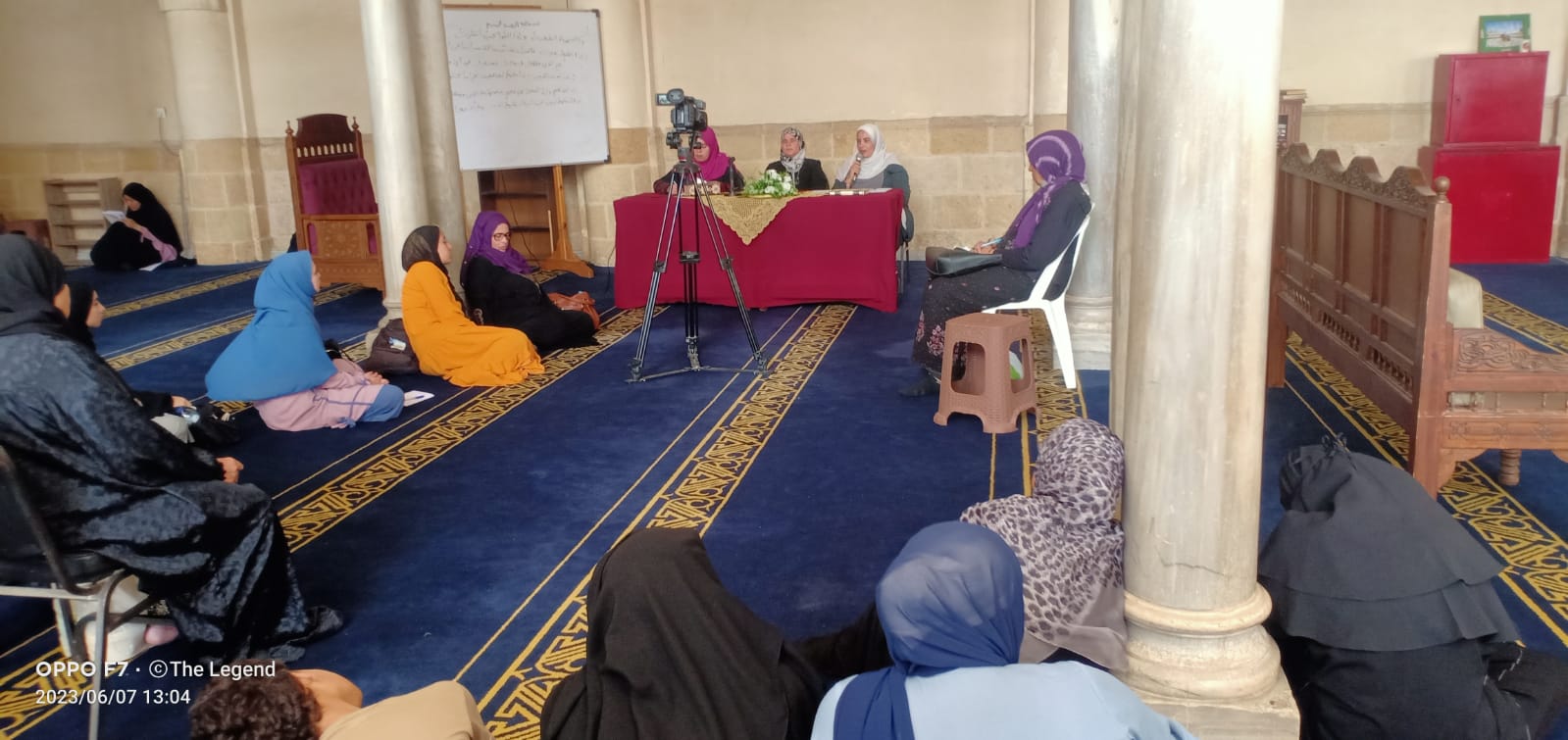ندوة الجامع الأزهر 