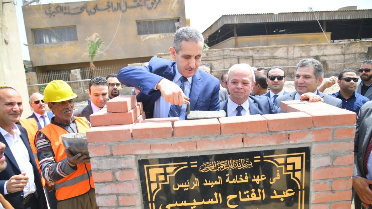 محافظ الغربية 