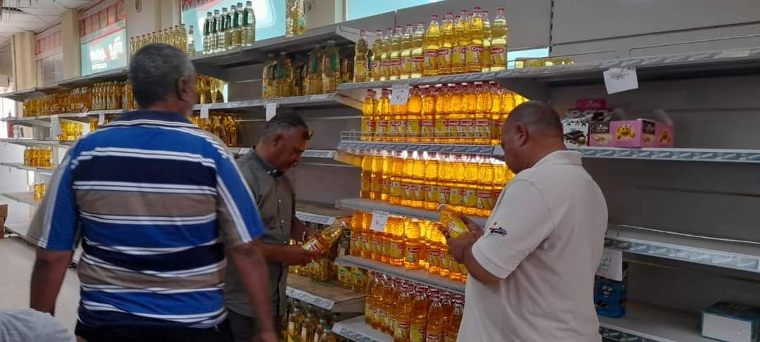 صورة موضوعية