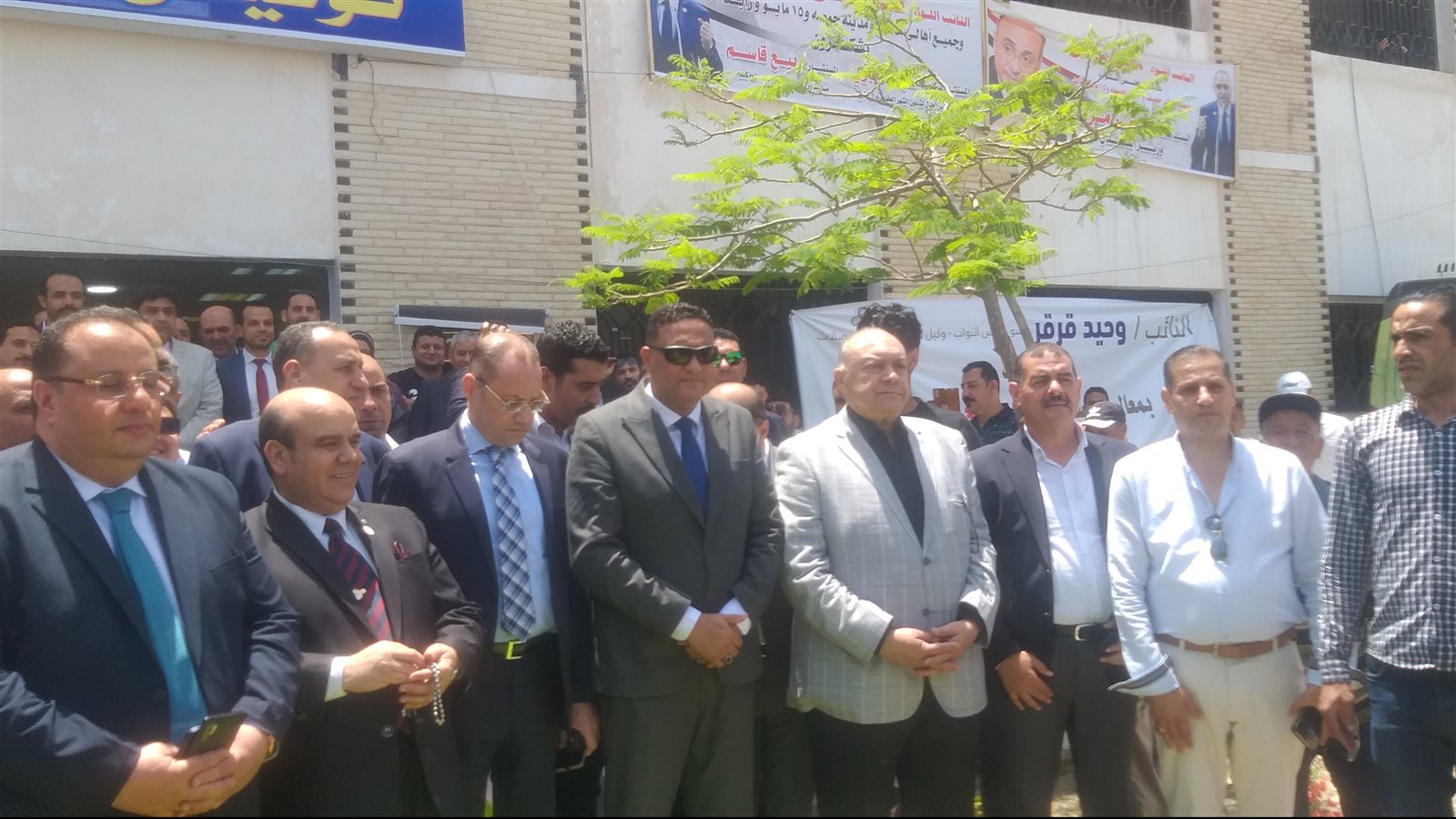 صورة من الحدث