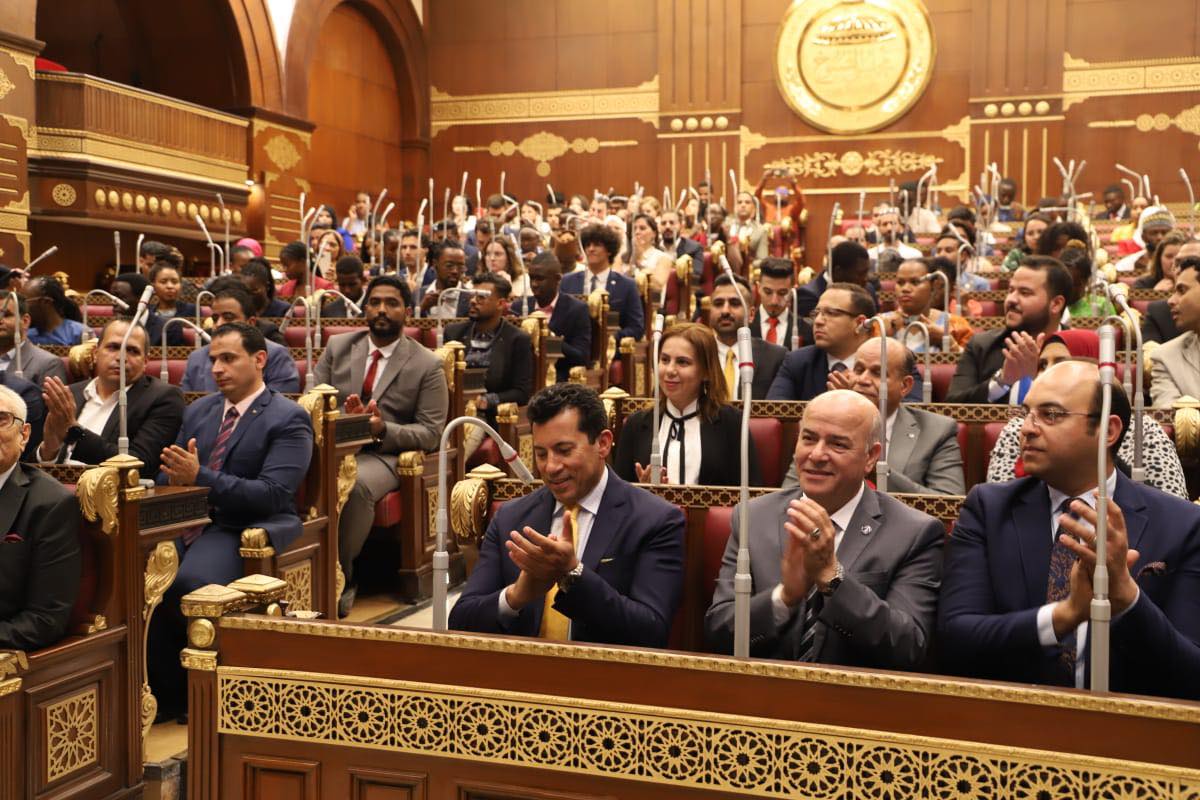 مجلس الشيوخ