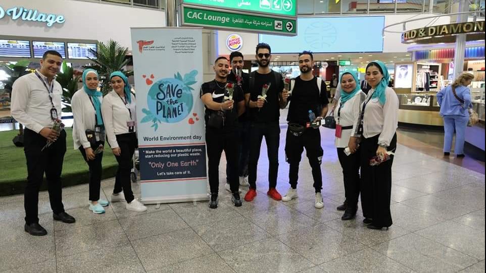الاحتفال باليوم العالمى للبيئة